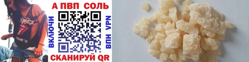 Продажа наркотиков Заводоуковск COCAIN  Мефедрон  LSD-25  Каннабис  Гашиш  ГЕРОИН 