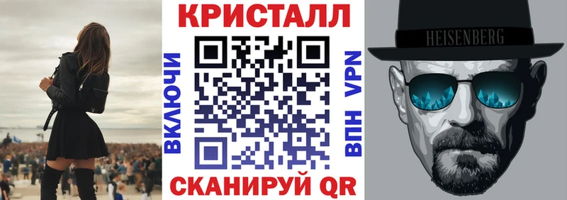 Амфетамин 97% сайты даркнета официальный сайт Заводоуковск