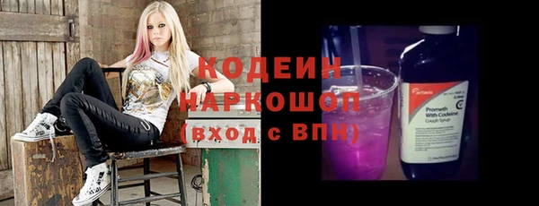 прущие крисы Верхний Тагил