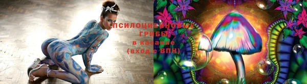 кокаин Вязники