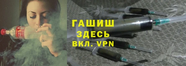 прущий лед Горнозаводск