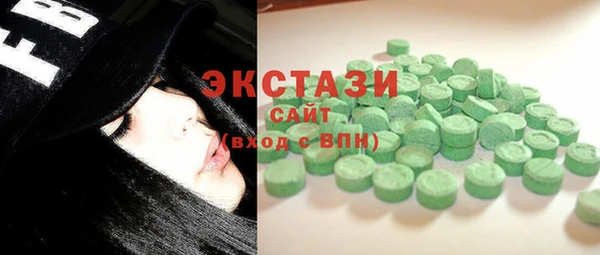 кокаин Вязники