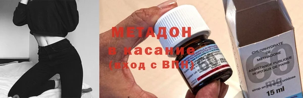 ECSTASY Вязьма