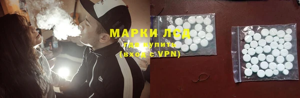 наркотики Горно-Алтайск