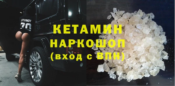 ECSTASY Вязьма