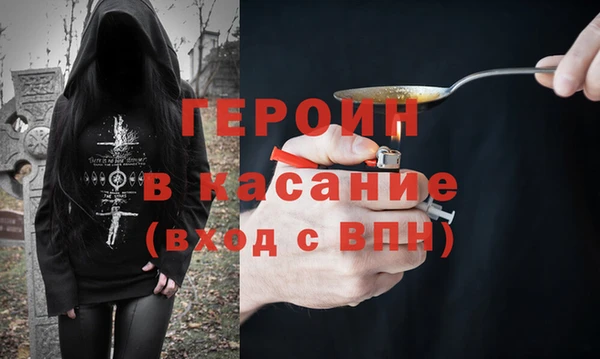 амф Вяземский