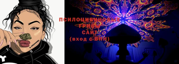 наркотики Горно-Алтайск