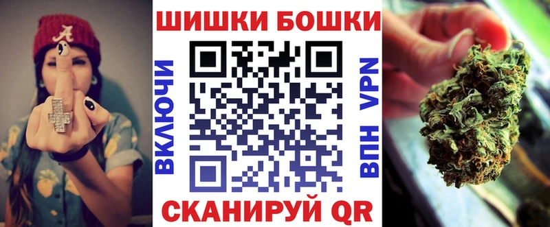 Марихуана THC 21%  Заводоуковск 